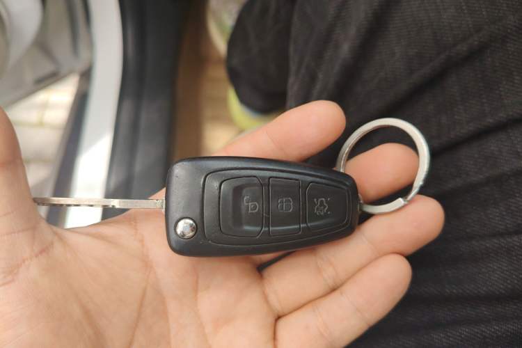 Used Ford Kuga 2013 1.6L GTDi 4x4 Elite Model Vehicle Key