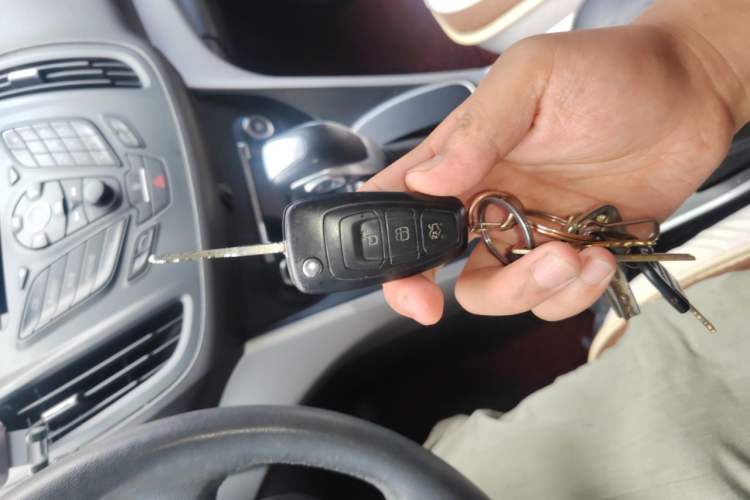 Used Ford Kuga 2013 1.6L GTDi Two-Wheel-Drive Trend Model Vehicle Key