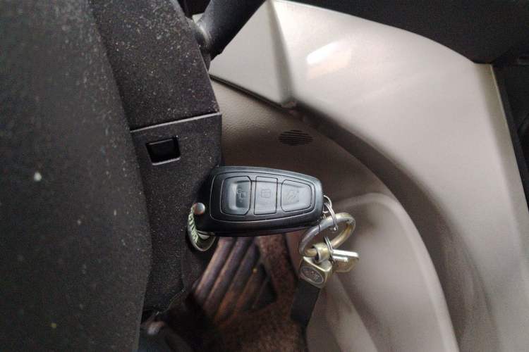 Used Ford Kuga 2013 1.6L GTDi 4x4 Elite Model Vehicle Key