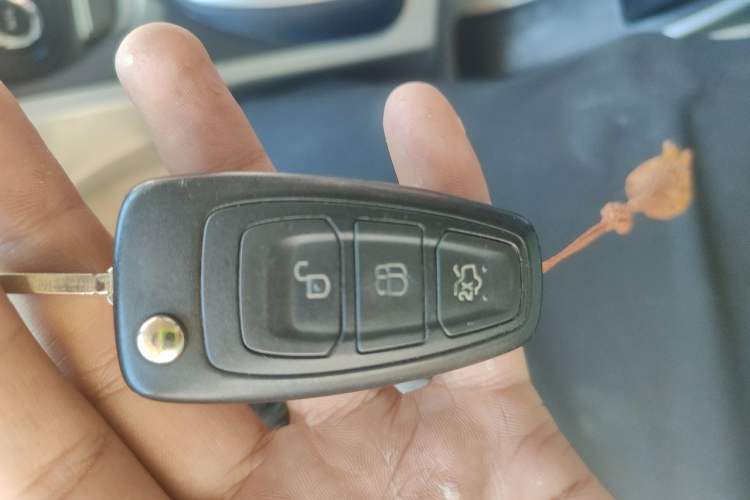 Used Ford Kuga 2013 1.6L GTDi 4x4 Elite Model Vehicle Key