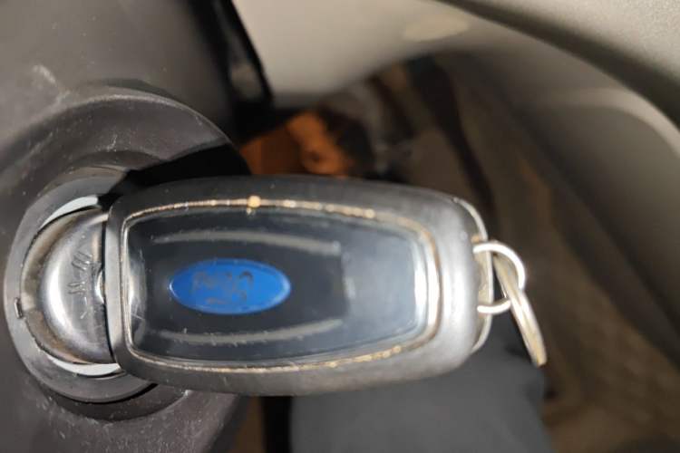 Used Ford Kuga 2013 1.6L GTDi 4x4 Elite Model Vehicle Key