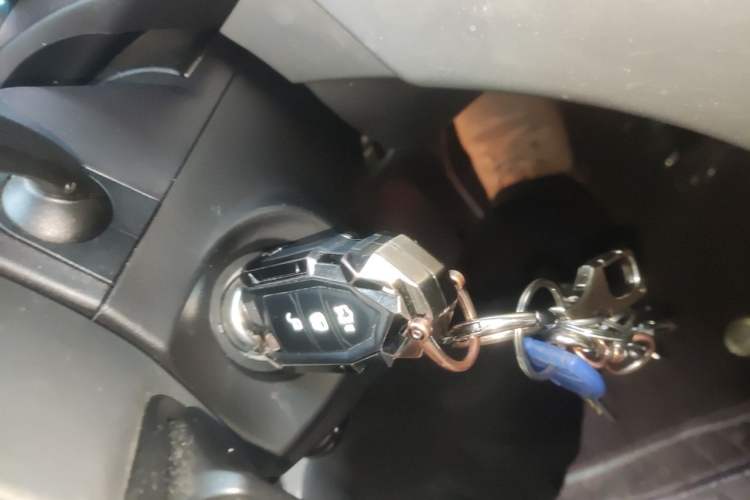 Used Ford Kuga 2013 1.6L GTDi Two-Wheel-Drive Comfort Model Vehicle Key