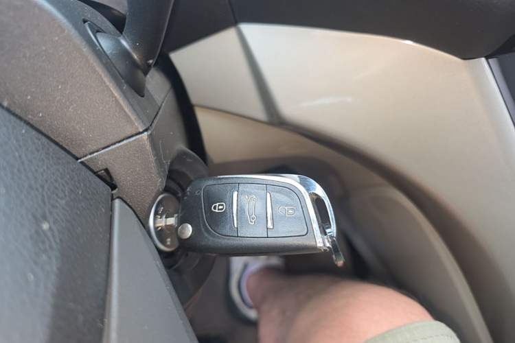 Used Ford Kuga 2013 1.6L GTDi 4x4 Elite Model Vehicle Key