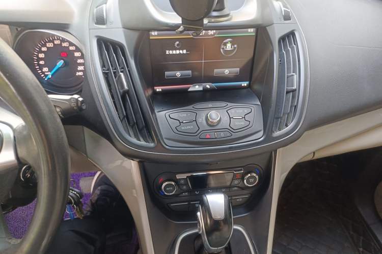 Used Ford Kuga 2013 1.6L GTDi 4x4 Elite Model Audio And AC Panel