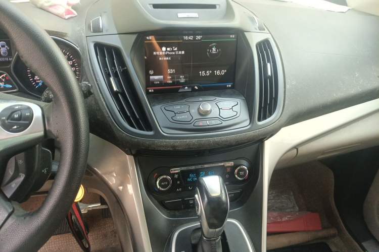 Used Ford Kuga 2013 1.6L GTDi 4x4 Elite Model Audio And AC Panel