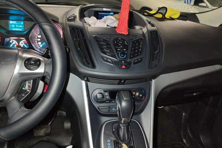 Used Ford Kuga 2013 1.6L GTDi Two-Wheel-Drive Trend Model Audio And AC Panel