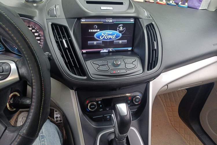 Used Ford Kuga 2013 1.6L GTDi 4x4 Elite Model Audio And AC Panel