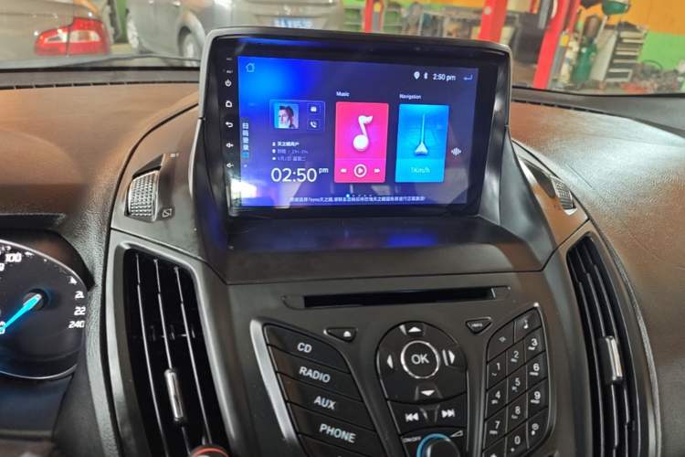 Used Ford Kuga 2013 1.6L GTDi Two-Wheel-Drive Comfort Model Audio And AC Panel
