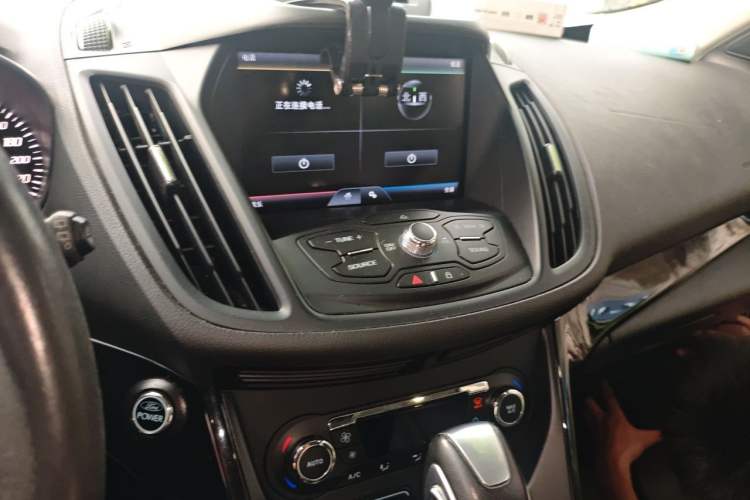 Used Ford Kuga 2013 2.0L GTDi Four-Wheel-Drive Sport Model Audio And AC Panel