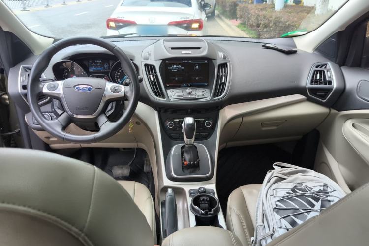 Used Ford Kuga 2013 1.6L GTDi 4x4 Elite Model Center Console