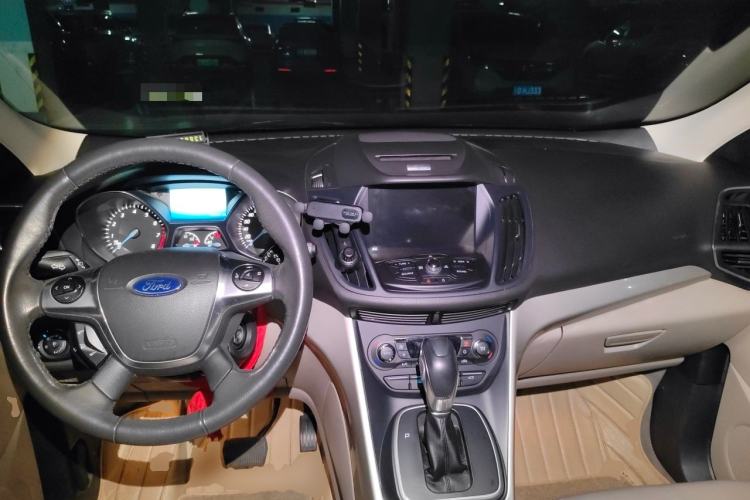 Used Ford Kuga 2013 1.6L GTDi 4x4 Elite Model Center Console