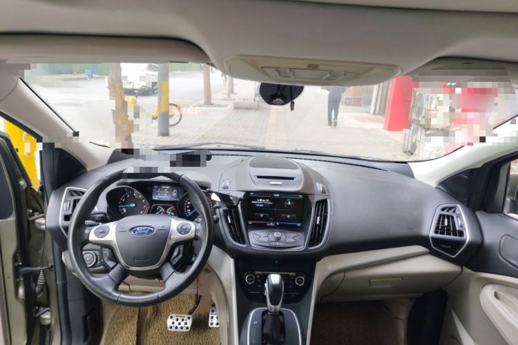 Used Ford Kuga 2013 1.6L GTDi 4x4 Elite Model Center Console