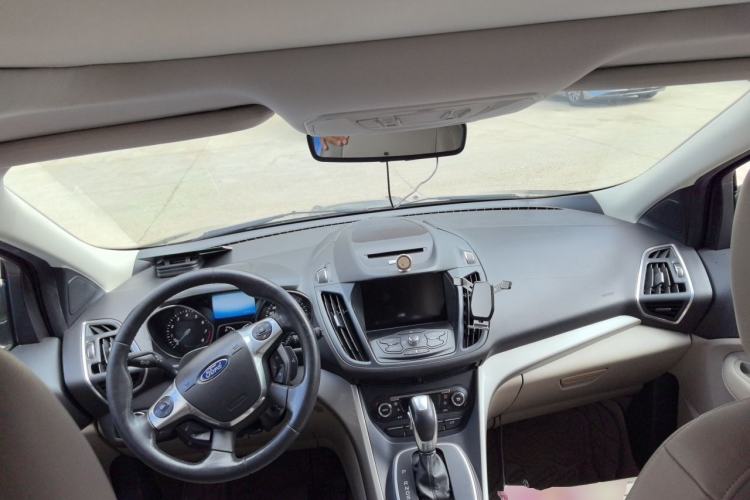 Used Ford Kuga 2013 1.6L GTDi 4x4 Elite Model Center Console