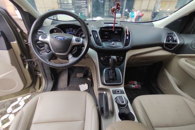 Used Ford Kuga 2013 1.6L GTDi 4x4 Elite Model Center Console