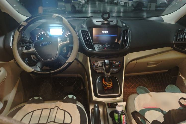 Used Ford Kuga 2013 1.6L GTDi 4x4 Elite Model Center Console