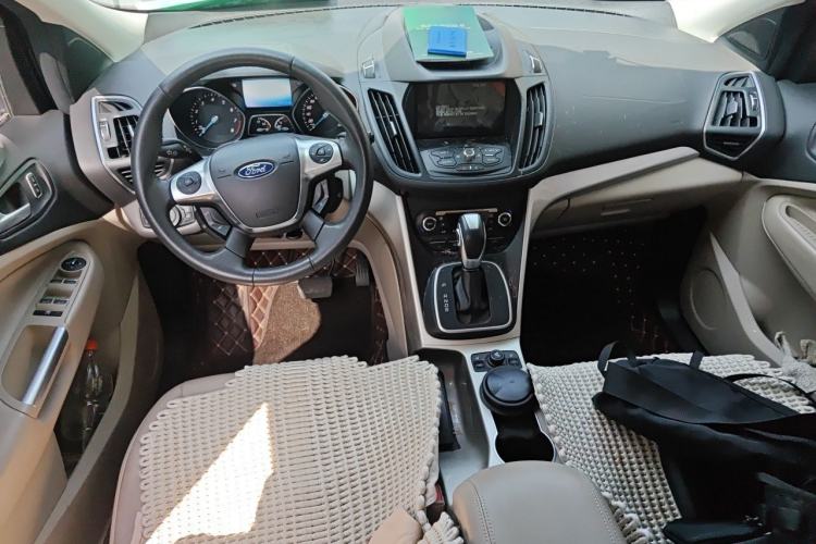 Used Ford Kuga 2013 1.6L GTDi 4x4 Elite Model Center Console