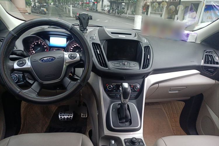 Used Ford Kuga 2013 1.6L GTDi 4x4 Elite Model Center Console