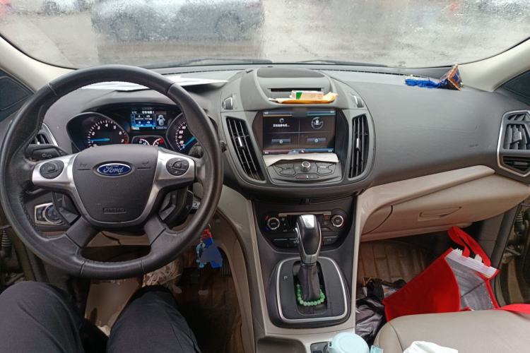 Used Ford Kuga 2013 1.6L GTDi 4x4 Elite Model Center Console