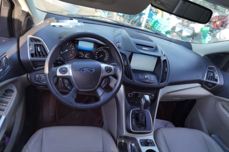 Used Ford Kuga 2013 1.6L GTDi 4x4 Elite Model Center Console