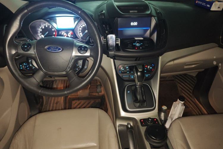 Used Ford Kuga 2013 1.6L GTDi 4x4 Elite Model Center Console