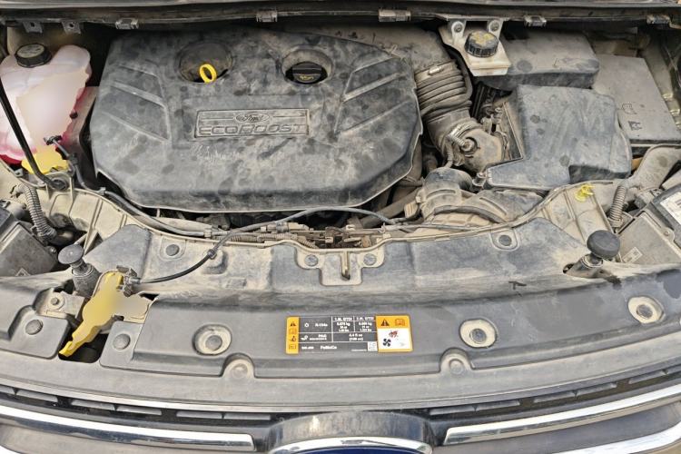 Used Ford Kuga 2013 2.0L GTDi Four-Wheel Drive Premium Model Engine Bay