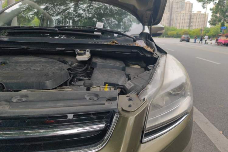 Used Ford Kuga 2013 1.6L GTDi 4x4 Elite Model Engine Bay Left