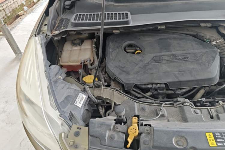 Used Ford Kuga 2013 1.6L GTDi 4x4 Elite Model Engine Bay Right