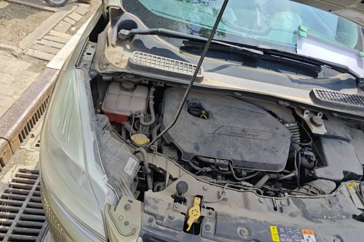 Used Ford Kuga 2013 1.6L GTDi 4x4 Elite Model Engine Bay Right
