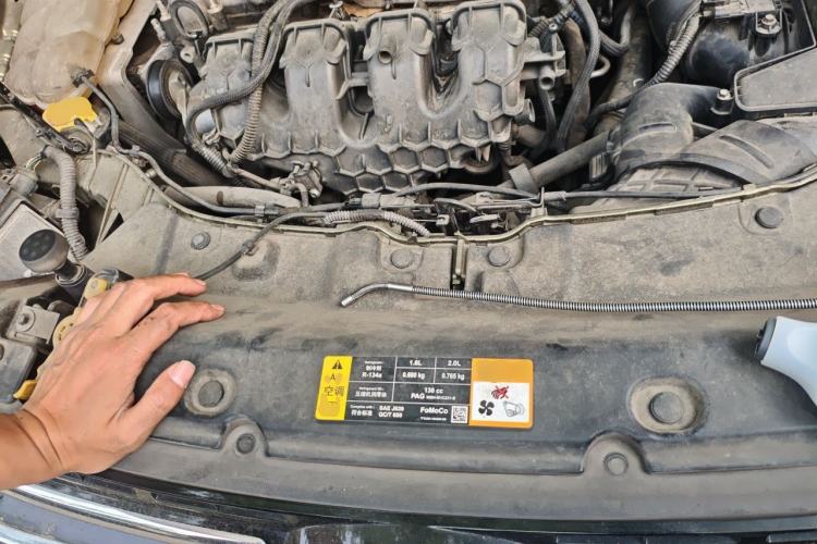 Used Ford Kuga 2013 2.0L GTDi Four-Wheel-Drive Sport Model Engine Bay
