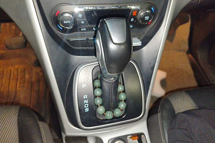 Used Ford Kuga 2013 1.6L GTDi Two-Wheel-Drive Trend Model Gear Lever