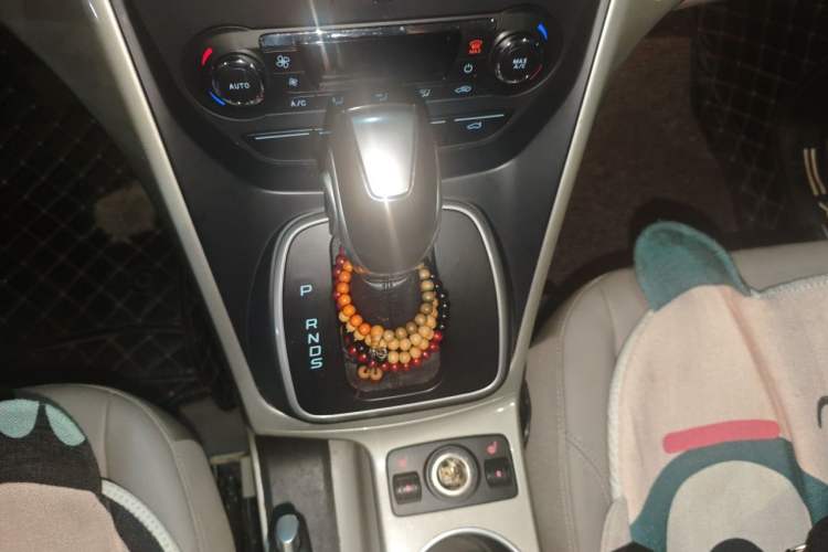 Used Ford Kuga 2013 1.6L GTDi 4x4 Elite Model Gear Lever
