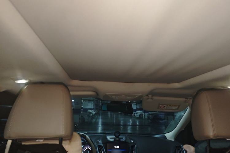 Used Ford Kuga 2013 1.6L GTDi 4x4 Elite Model Headliner