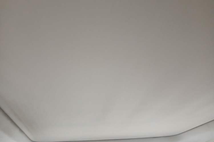 Used Ford Kuga 2013 2.0L GTDi Four-Wheel-Drive Elite Model Headliner