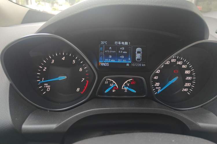Used Ford Kuga 2013 1.6L GTDi 4x4 Elite Model Instrument Cluster