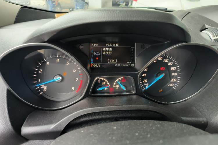Used Ford Kuga 2013 2.0L GTDi Four-Wheel Drive Premium Model Instrument Cluster
