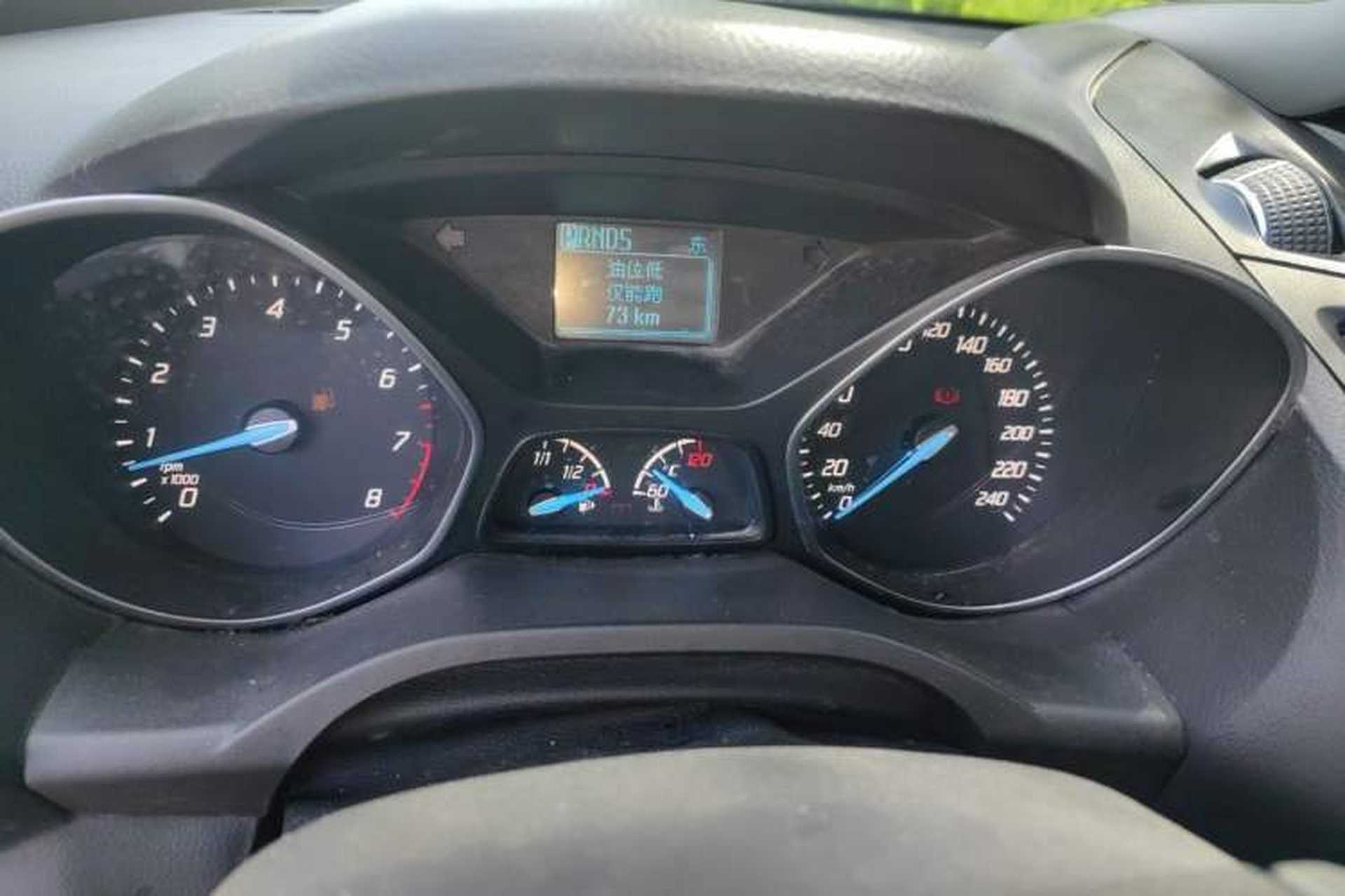 Used Ford Kuga 2013 1.6L GTDi Two-Wheel-Drive Trend Model Instrument Cluster