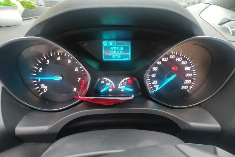 Used Ford Kuga 2013 1.6L GTDi Two-Wheel-Drive Comfort Model Instrument Cluster