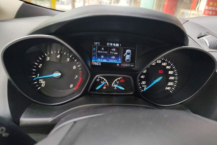 Used Ford Kuga 2013 1.6L GTDi 4x4 Elite Model Instrument Cluster