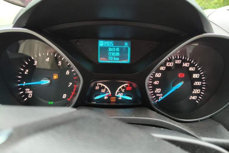 Used Ford Kuga 2013 1.6L GTDi Two-Wheel-Drive Trend Model Instrument Cluster