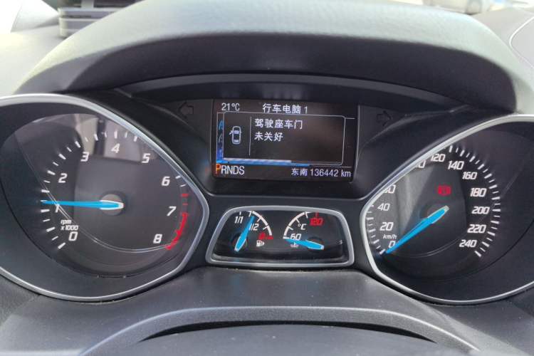 Used Ford Kuga 2013 1.6L GTDi 4x4 Elite Model Instrument Cluster
