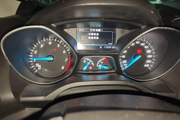 Used Ford Kuga 2013 1.6L GTDi 4x4 Elite Model Instrument Cluster
