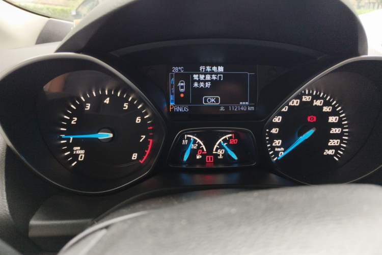 Used Ford Kuga 2013 2.0L GTDi Four-Wheel-Drive Sport Model Instrument Cluster
