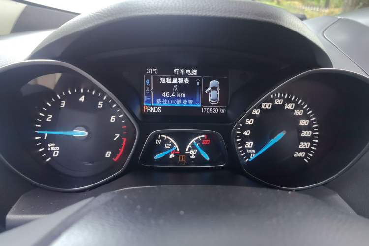 Used Ford Kuga 2013 2.0L GTDi Four-Wheel-Drive Sport Model Instrument Cluster