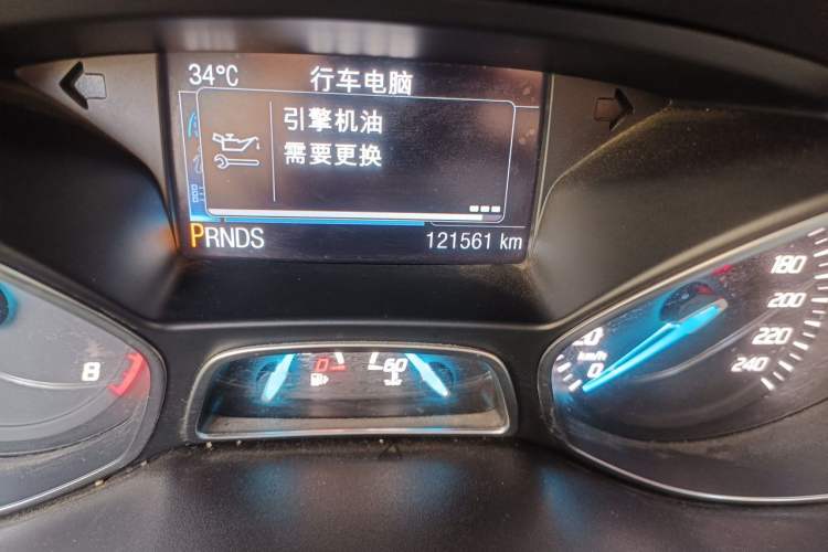 Used Ford Kuga 2013 1.6L GTDi 4x4 Elite Model Odometer Close Up