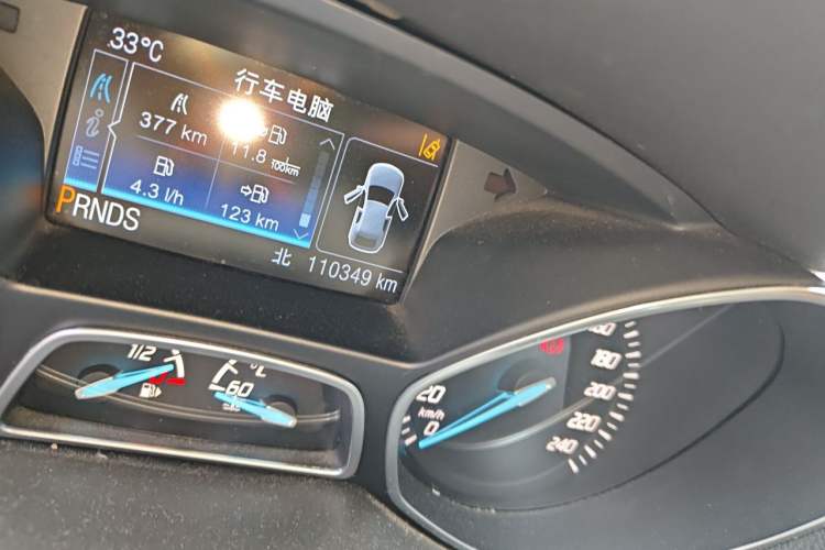 Used Ford Kuga 2013 2.0L GTDi Four-Wheel Drive Premium Model Odometer Close Up