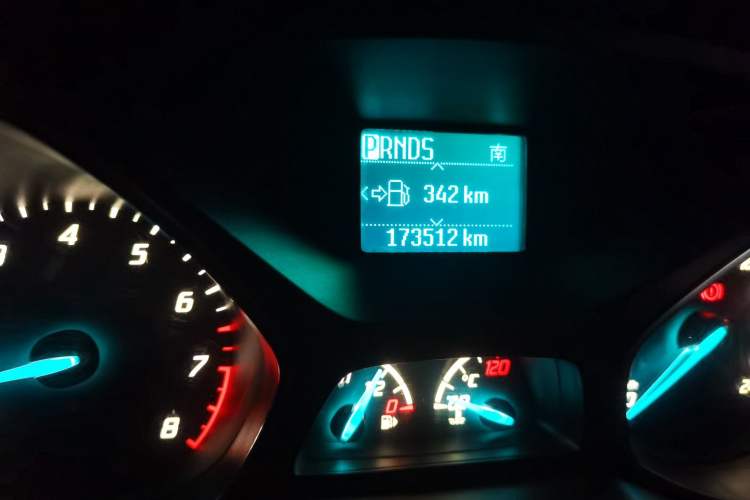 Used Ford Kuga 2013 1.6L GTDi Two-Wheel-Drive Trend Model Odometer Close Up