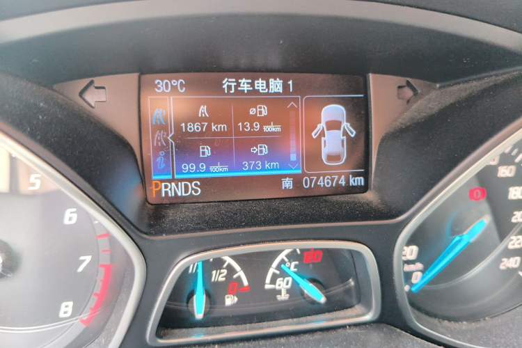 Used Ford Kuga 2013 1.6L GTDi 4x4 Elite Model Odometer Close Up