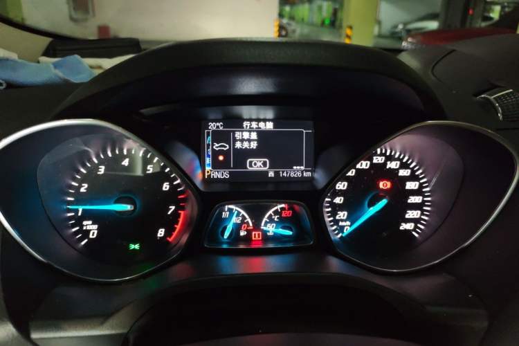 Used Ford Kuga 2013 2.0L GTDi Four-Wheel-Drive Sport Model Odometer Close Up