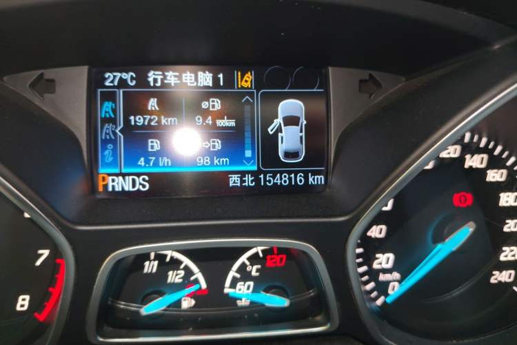 Used Ford Kuga 2013 2.0L GTDi Four-Wheel Drive Premium Model Odometer Close Up