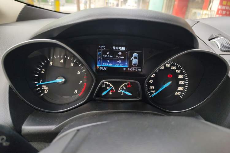 Used Ford Kuga 2013 1.6L GTDi 4x4 Elite Model Odometer Close Up